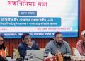 সমন্বিত উদ্যোগে বন্যাদুর্গতদের দোরগোড়ায় সেবা পৌঁছাতে হবে : প্রতিমন্ত্রী হেলাল