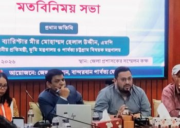 সমন্বিত উদ্যোগে বন্যাদুর্গতদের দোরগোড়ায় সেবা পৌঁছাতে হবে : প্রতিমন্ত্রী হেলাল