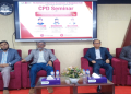 আইসিএবি চট্টগ্রাম আঞ্চলিক কমিটির সিপিডি সেমিনার অনুষ্ঠিত