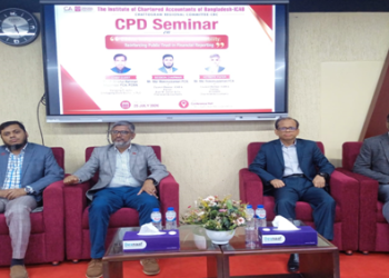 আইসিএবি চট্টগ্রাম আঞ্চলিক কমিটির সিপিডি সেমিনার অনুষ্ঠিত