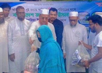 খাগরিয়া ইউনিয়ন জামায়াতের উদ্যোগে বন্যায় ক্ষতিগ্রস্ত পরিবারে উপহারসামগ্রী বিতরণ