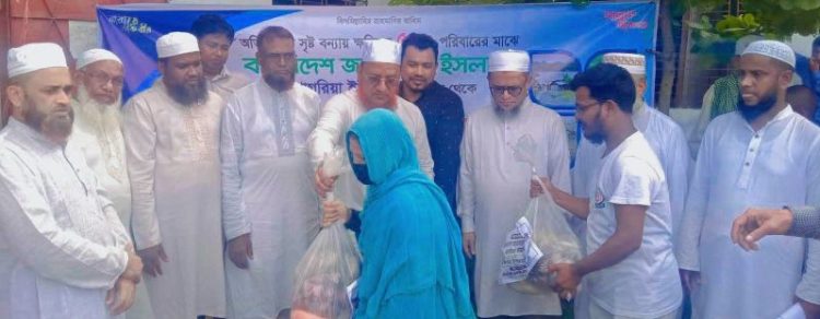খাগরিয়া ইউনিয়ন জামায়াতের উদ্যোগে বন্যায় ক্ষতিগ্রস্ত পরিবারে উপহারসামগ্রী বিতরণ