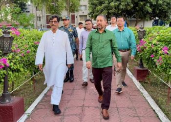 মেরিন ফিশারিজ একাডেমিকে আন্তর্জাতিক মানে উন্নীত করা হবে : আমিন রশিদ