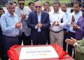 মিরসরাইয়ে ২০০ কোটি টাকার বৈদ্যুতিক পণ্য কারখানার ভিত্তিপ্রস্তর স্থাপন