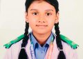 প্রাথমিকে ট্যালেন্টপুলে বৃত্তি পেল পটিয়ার মিথিলা দত্ত