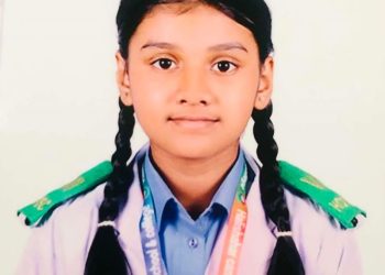 প্রাথমিকে ট্যালেন্টপুলে বৃত্তি পেল পটিয়ার মিথিলা দত্ত