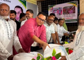 সবার জন্য উন্নয়ন নিশ্চিত করতে সরকার প্রতিশ্রুতিবদ্ধ : সাঈদ নোমান