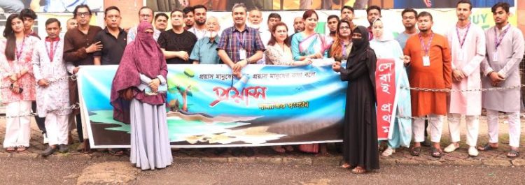 বন্যায় ক্ষতিগ্রস্থ পরিবারের মাঝে প্রয়াসের আর্থিক সহায়তা
