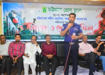 জুলাই ঐক্যে ফাটল ধরলে ক্ষতি হবে সবার : এসপি মাসুদ