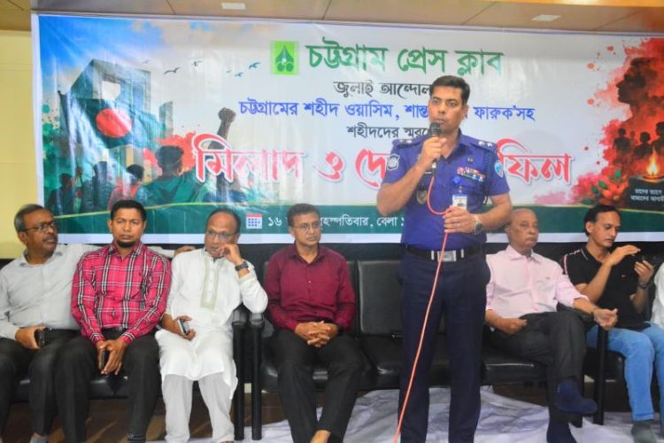 জুলাই ঐক্যে ফাটল ধরলে ক্ষতি হবে সবার : এসপি মাসুদ