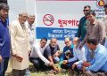 সীতাকুণ্ড উপজেলা সমাজকল্যাণ ফেডারেশনের উদ্যোগে ২০ হাজার চারা বিতরণ