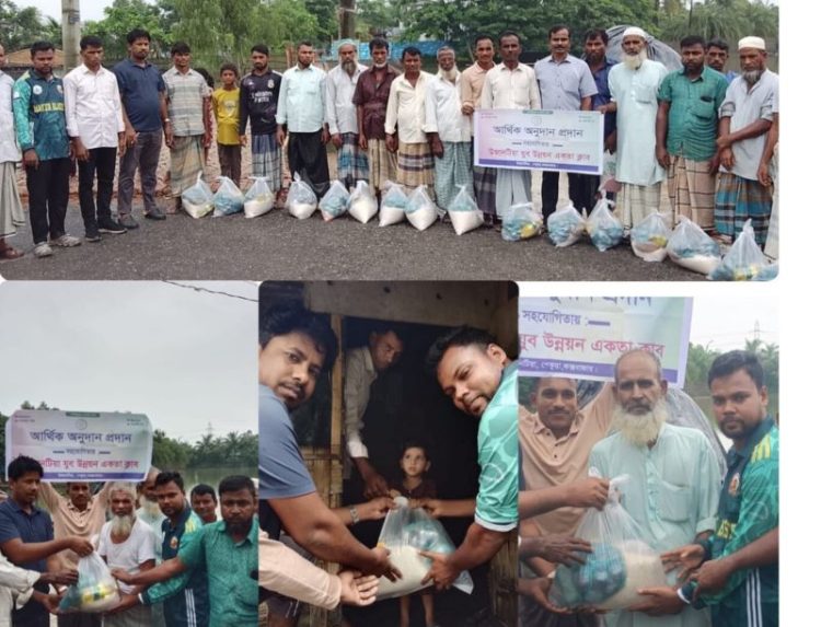 বন্যা কবলিত পরিবারের মাঝে উজানটিয়া যুব উন্নয়ন একতা ক্লাবের খাদ্যসামগ্রী বিতরণ