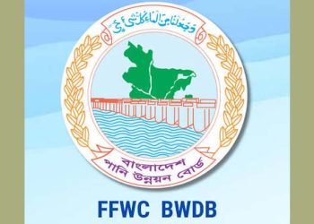 ১৬ জেলায় বন্যার শঙ্কা
