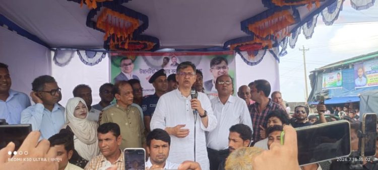 পেকুয়ায় স্লুইসগেটের ইজারা বাতিল, নিয়ন্ত্রণ থাকবে উপজেলা ও ইউনিয়ন পরিষদের কাছে