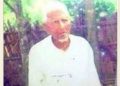 ডা. আবুল বশরের ২১তম মৃত্যুবার্ষিকী বুধবার