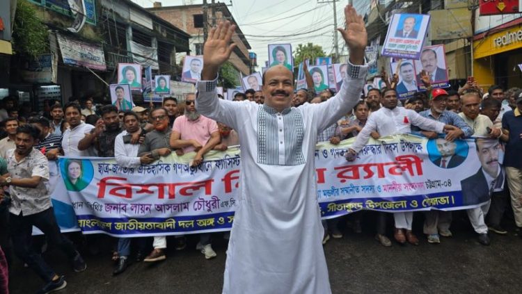 দীর্ঘ আন্দোল-সংগ্রামের ফসল জুলাই অভ্যুত্থান : আসলাম চৌধুরী