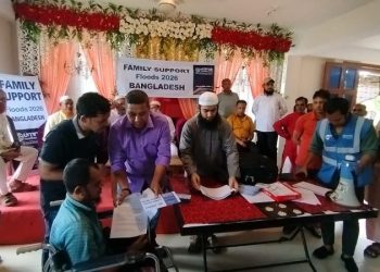 বাঁশখালীতে বন্যায় ক্ষতিগ্রস্ত ৩০০ পরিবারকে অর্থ সহায়তা