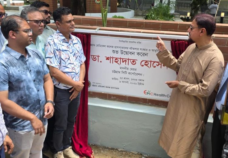 চমেক হাসপাতালকে রোগীবান্ধবে পরিণত করব : মেয়র শাহাদাত
