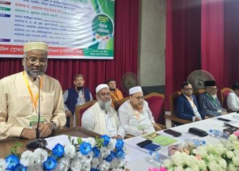ডিজিটাল দাওয়াহ ও মিডিয়ামুখী ক্যারিয়ার গঠনে মাদরাসা শিক্ষার্থীদের প্রস্তুত হওয়ার আহ্বান