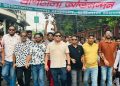 চট্টগ্রাম নগর কমিটি পুনর্বহাল রাখায় ইপিজেড যুবদলের শুভেচ্ছা মিছিল