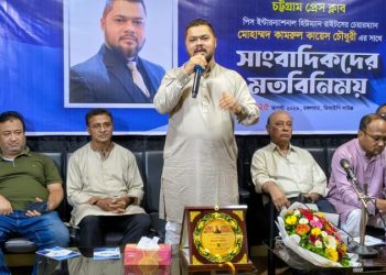 চট্টগ্রামবাসীকে আইটি শিক্ষায় শিক্ষিত করতে কাজ করছি : কায়েস চৌধুরী