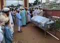 হাটহাজারীর বিএনপি নেতা রিয়াদ উদ্দিনের বাবার ইন্তেকাল