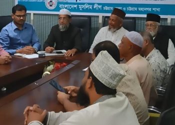 জুলাই গণঅভ্যুত্থান দিবস উপলক্ষে মুসলিম লীগের সভা অনুষ্ঠিত