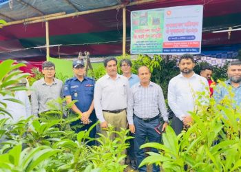 পেকুয়ায় তিন দিনের বৃক্ষমেলার উদ্বোধন