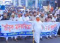 মুরাদপুরে রজভীয়া নূরীয়া কমিটির যৌতুক-মাদকবিরোধী মানববন্ধন ও র‌্যালি