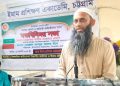 চট্টগ্রামে আলেম-ওলামা, কর্মকর্তা ও কর্মচারীদের সাথে ধর্ম প্রতিমন্ত্রীর মতবিনিময়