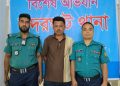 সদরঘাট থানা পুলিশের অভিযানে ৬৫০ ইয়াবাসহ মাদক ব্যবসায়ী গ্রেপ্তার