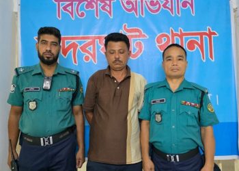 সদরঘাট থানা পুলিশের অভিযানে ৬৫০ ইয়াবাসহ মাদক ব্যবসায়ী গ্রেপ্তার