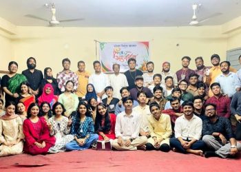 চট্টগ্রাম শিল্পকলা একাডেমির নাট্যকলা বিভাগের নবীন বরণ ও বিদায় সংবর্ধনা