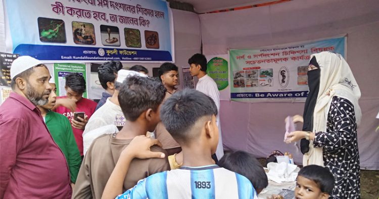 চট্টগ্রাম বৃক্ষমেলায় ব্যতিক্রমী আয়োজন ‘অল অ্যাবাউট স্নেকস’