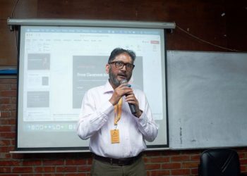 সাউদার্ন ইউনিভার্সিটিতে মোটিভেশনাল প্রোগ্রাম ‘যদি লক্ষ্য থাকে অটুট’ অনুষ্ঠিত