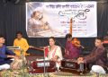 কবি নজরুল স্মরণে শ্রুতিঅঙ্গনের শাস্ত্রীয়-উপশাস্ত্রীয় সংগীতানুষ্ঠান অনুষ্ঠিত