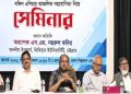 স্ট্রিটফুডের স্বাস্থ্যঝুঁকি কমাতে আইনি তদারকির দাবি