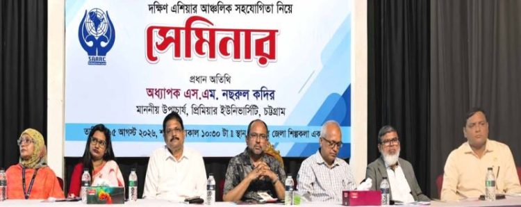 স্ট্রিটফুডের স্বাস্থ্যঝুঁকি কমাতে আইনি তদারকির দাবি
