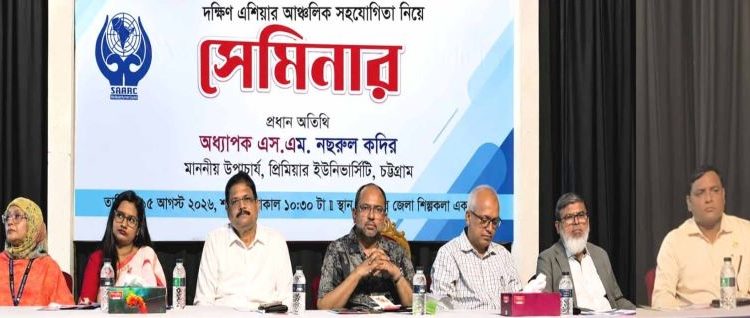 স্ট্রিটফুডের স্বাস্থ্যঝুঁকি কমাতে আইনি তদারকির দাবি