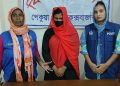 উজানটিয়ায় ইয়াবাসহ নারী মাদক কারবারি গ্রেপ্তার