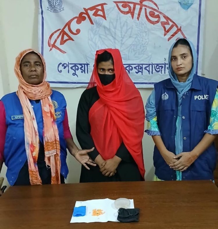 উজানটিয়ায় ইয়াবাসহ নারী মাদক কারবারি গ্রেপ্তার