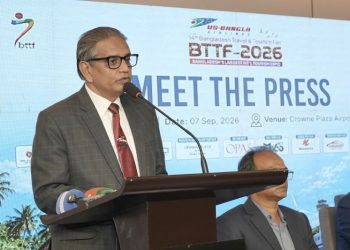 ২৯-৩১ অক্টোবর ঢাকায় আন্তর্জাতিক পর্যটন মেলা বিটিটিএফ