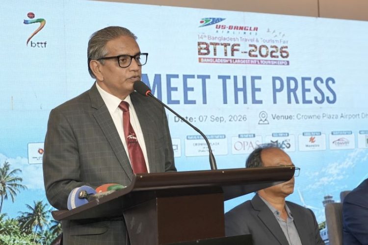 ২৯-৩১ অক্টোবর ঢাকায় আন্তর্জাতিক পর্যটন মেলা বিটিটিএফ