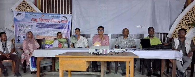 ডেঙ্গু প্রতিরোধে জনসচেতনতার কোন বিকল্প নেই : জেলা সিভিল সার্জন কার্যালয়