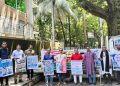 বকেয়া পরিশোধের দাবিতে চট্টগ্রামে গ্রামীণফোনের সাবেক কর্মীদের ‘পথে পথে প্রতিবাদ’