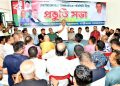 ষড়যন্ত্র রুখে দিতে চট্টগ্রাম মহানগর যুবদল ঐক্যবদ্ধ : দীপ্তি-শাহেদ