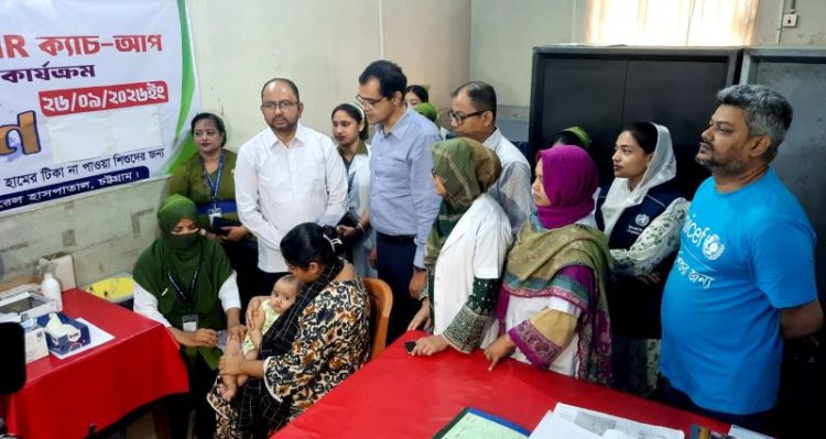 চট্টগ্রাম জেনারেল হাসপাতালে বিভাগীয় হাম-রুবেলা টিকাদান ক্যাম্পেইন উদ্বোধন