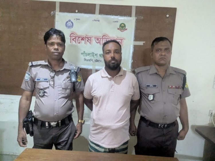 এজলাসের বাদীকে হত্যার উদ্দেশ্যে গলায় ছুরিকাঘাত, ২২ দিন পর গ্রেফতার এক আসামি