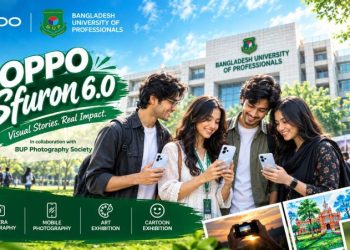 তরুণ ভিজ্যুয়াল স্টোরিটেলারদের একত্রিত করতে হাত মেলালো অপো ও বিইউপি