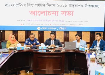 বাংলাদেশের পর্যটন খাতের বিপুল সম্ভাবনা কাজে লাগানো যাচ্ছে না : ডিসি জাহিদ